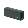 Image de Sony ULT Field 3 Gris boisé - Enceinte Bluetooth