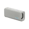 Image de Sony ULT Field 3 Blanc cassé - Enceinte Bluetooth
