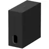 Image de BRAVIA THEATRE SUB 8 - SA-SW8 - Subwoofer sans fil 8