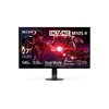 Image de Sony INZONE M10S II - Ecran gaming QHD jusqu'à 720 Hz