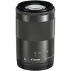 Image de EF-M 55-200 mm f/4,5-6,3 IS STM en occasion ou reconditionné