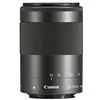 Image de Objectif Canon EF-M - Fonction TÃ©lÃ© - 55 mm - 200 mm - f/4.5-6.3 IS STM - Canon EF-M - pour EOS Kiss M, Kiss M2, M, M10, M100, M2, M200, M3, M5, M50, M50 Mark II, M6, M6 Mark II