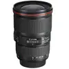Image de EF 16-35MM F/4L IS USM en occasion ou reconditionné