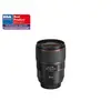Image de EF 35 mm F/1.4 L USM II en occasion ou reconditionné