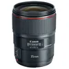 Image de Canon Objectif EF 35mm f/1.4L II USM
