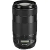 Image de Objectif Canon EF - Fonction Zoom - 70 mm - 300 mm - f/4.0-5.6 IS II USM - Canon EF