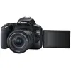 Image de Canon EOS 250D noir avec objectif EF-S 18-55 mm III