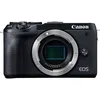 Image de Canon EOS M6 Mark II - Appareil photo numÃ©rique - sans miroir - 32.5 MP - APS-C - 4K / 30 pi/s - corps uniquement - Wi-Fi, Bluetooth - noir