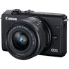 Image de Canon EOS M200 - Appareil photo numérique - sans miroir - 24.1 MP - APS-C - 4K / 25 pi/s - 3x zoom optique objectif EF-M 15 - 45 mm IS STM - Wi-Fi, Bluetooth - noir