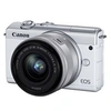 Image de EOS M200 - Appareil photo numérique - sans miroir - 24.1 MP - APS-C - 4K / 25 pi/s - 3x zoom optique objectif EF-M 15 - 45 mm IS STM - Wi-Fi, en occasion ou reconditionné