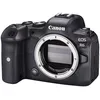 Image de Canon EOS R6 boîtier nu - Appareil photo Hybride