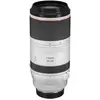 Image de RF 100-500mm F/4.5-7.1 L IS USM en occasion ou reconditionné
