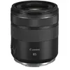 Image de RF 85mm F/2 IS STM en occasion ou reconditionné