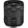 Image de Objectif pour Hybride Plein Format Canon RF 85mm F2 Macro IS STM