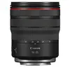 Image de RF 14-35mm f/4L IS USM en occasion ou reconditionné