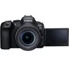 Image de EOS R6 Mark II + RF 24-105mm f/4-7,1 IS STM en occasion ou reconditionné