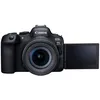 Image de Canon EOS R6 MARK II + RF 24-105mm f/4-7.1 IS STM