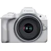 Image de EOS R50 + RF-S 18-45mm f/4.5-6.3 IS STM en occasion ou reconditionné