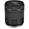 Image de RF 15-30mm F/4.5-6.3 IS STM en occasion ou reconditionné