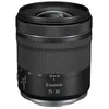 Image de Objectif hybride Canon RF 15-30mm f/4.5-6.3 IS STM noir