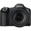 Image de CANON Eos R5 Mark II + RF 24-105 F4 L IS USM