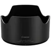 Image de CANON Paresoleil EW-73F pour objectif 35mm F/1.4
