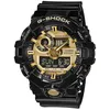 Image de Casio Montre Noir Analogique - Digital Hommes G-Shock Ga-710gb-1aer