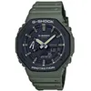 Image de Casio G-Shock Ga-2110su-3a Montre Bracelet Unisexe Noir Vert