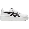 Image de Baskets Asics  Baskets  Japan S Pf cuir P32560843