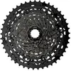 Image de Cassette Shimano Cues CS-LG700 11V 11/45T