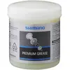 Image de Graisse haut de gamme pour UE Shimano 500 g 500 g