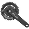 Image de Pédalier double Shimano Cues FC-U4000-2B 9/10/11V Noir 22/36T EFCU40002BE62X