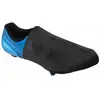 Image de Demi couvre-chaussures Shimano S-Phyre S