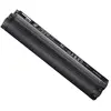 Image de Batterie intégré Shimano bt-en805 504 W