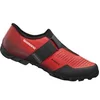 Image de Chaussures Shimano sh-mx100 Rouge 48 ESHMX100MGR01S48000
