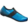 Image de Chaussures Shimano sh-rp101 46