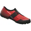 Image de Chaussures Shimano sh-mx100 38