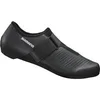 Image de Chaussures Shimano sh-rp101 Noir 42 ESHRP101MGL01S42000