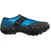 Image de Chaussures Shimano sh-mx100 39