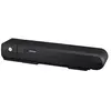 Image de Batterie porte-bagage acier Shimano E-Bike 36 V