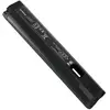 Image de Batterie intégré Shimano BT-E8035-L-A 504 Wh