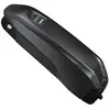 Image de Batterie Shimano Steps Tube 36 V / 504 Wh