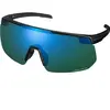 Image de Lunettes Shimano S-Phyre 2 TU