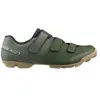 Image de Chaussures Shimano XC102 42