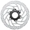 Image de Disque De Frein Vtt Centerlock Shimano 160mm Steps