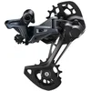 Image de Derailleur Ar Vtt 12v Slx Sgs Rd-M7120 - Pour Avant Double Irdm7120sgs