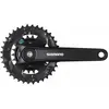 Image de Pédalier double Shimano Altus FC-M315-B2 7/8V 22/36T