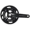 Image de Pédalier mono Shimano GRX FC-RX600 11V 170 mm/11 vitesses