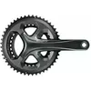 Image de Pédalier double Shimano Tiagra FC-4700 10V 10 vitesses/48/34T