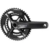 Image de Pédalier double Shimano GRX FC-RX810-2 11V 31/48T